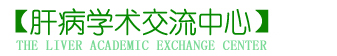 保山男科医院联大